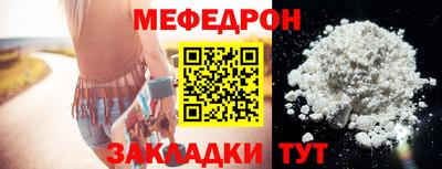 гидропоника Рузаевка
