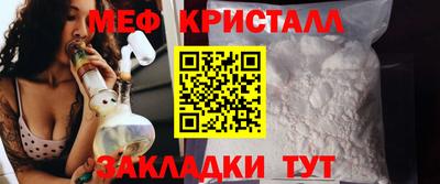 кокаин VHQ Рыбинск