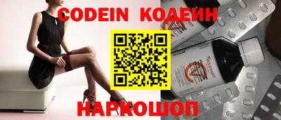меф VHQ Рязань