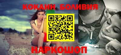 гидропоника Рузаевка