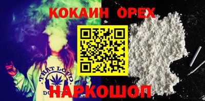 гидропоника Рузаевка