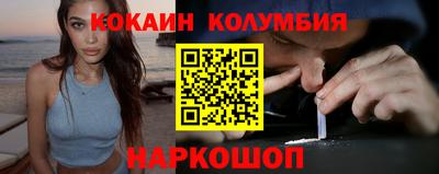 меф VHQ Рязань