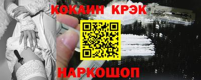 меф VHQ Рязань