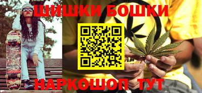 меф VHQ Рязань