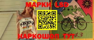 гидропоника Рузаевка