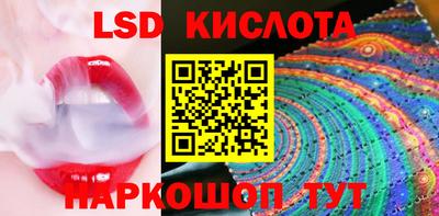 меф VHQ Рязань