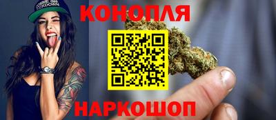 гидропоника Рузаевка