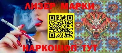 гидропоника Рузаевка