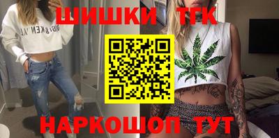 меф VHQ Рязань