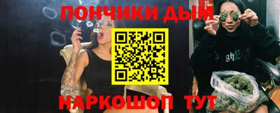 гидропоника Рузаевка