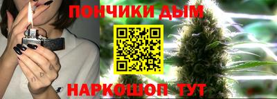 кокаин VHQ Рыбинск