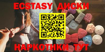 гидропоника Рузаевка
