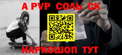 меф VHQ Рязань