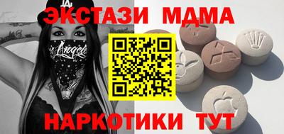 гидропоника Рузаевка