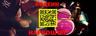 гидропоника Рузаевка
