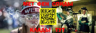 гидропоника Рузаевка