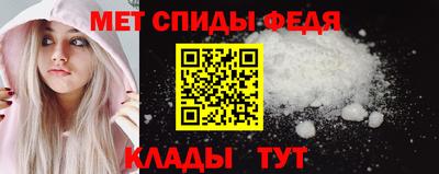 кокаин VHQ Рыбинск