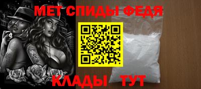 гидропоника Рузаевка