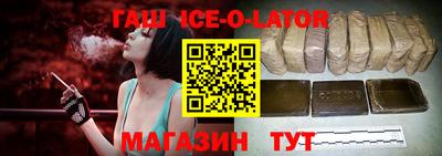 меф VHQ Рязань