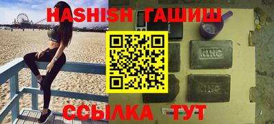 гидропоника Рузаевка
