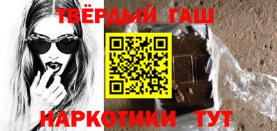 меф VHQ Рязань