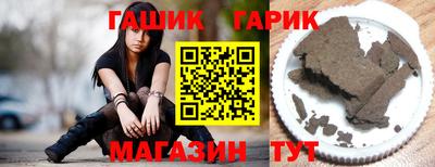 меф VHQ Рязань
