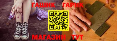гидропоника Рузаевка