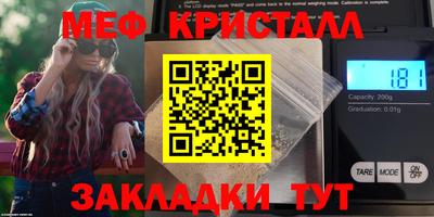 гидропоника Рузаевка